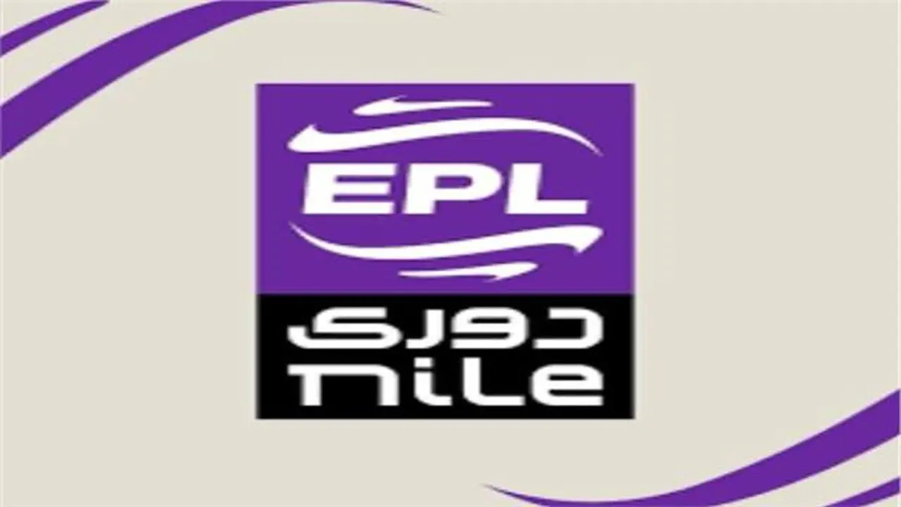 الدوري المصري 2025-2026| تعرف على الهابطين والصاعدين